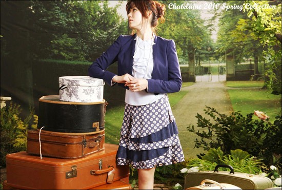 Son Ye-jin Fotoğrafı