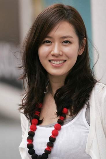 Son Ye-jin Fotoğrafı
