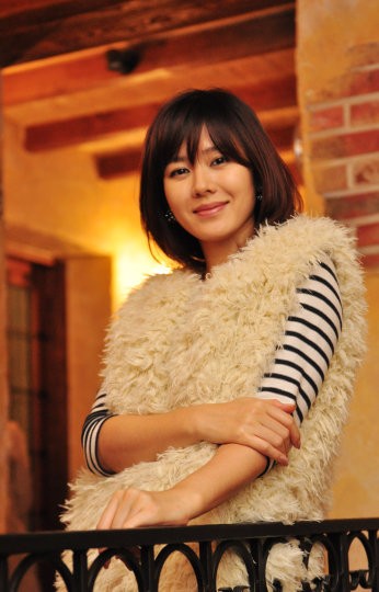 Son Ye-jin Fotoğrafı