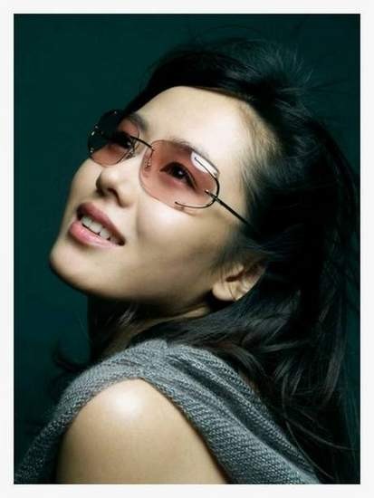 Son Ye-jin Fotoğrafı