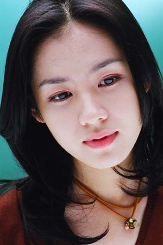 Son Ye-jin Fotoğrafı
