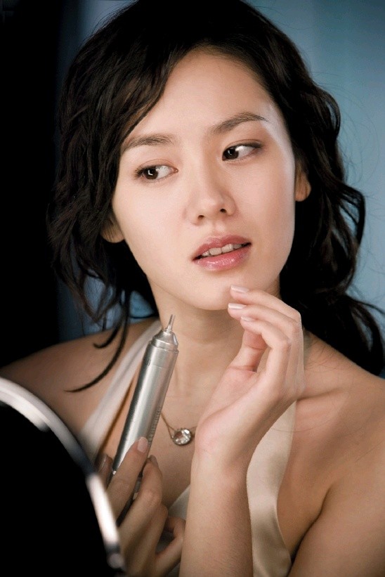 Son Ye-jin Fotoğrafı