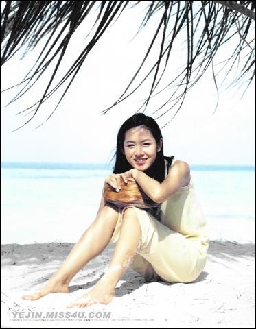 Son Ye-jin Fotoğrafı