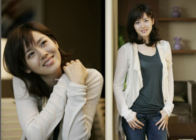 Son Ye-jin Fotoğrafı