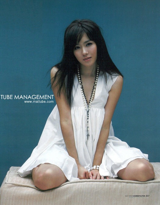 Son Ye-jin Fotoğrafı