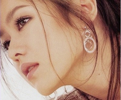 Son Ye-jin Fotoğrafı