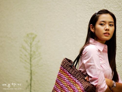 Son Ye-jin Fotoğrafı