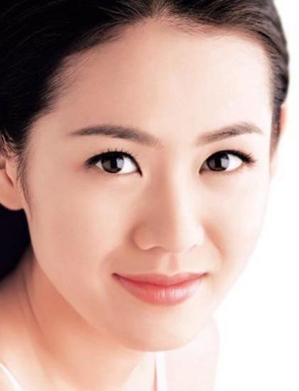Son Ye-jin Fotoğrafı