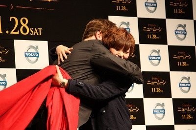 Robert Pattinson Fotoğrafı