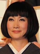 Kimiko Yo fotoğrafı