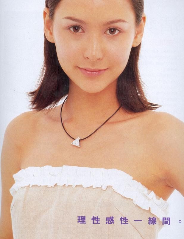 Amanda Strang fotoğrafı