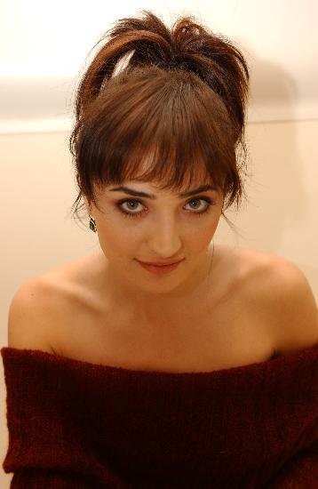 Fadik Sevin Atasoy Fotoğrafı