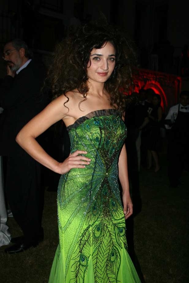 Fadik Sevin Atasoy fotoğrafı