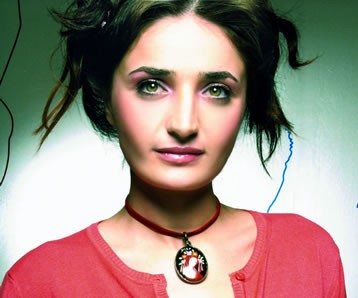 Fadik Sevin Atasoy Fotoğrafı