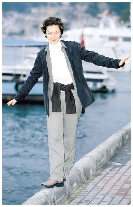 Sanem Çelik Fotoğrafı