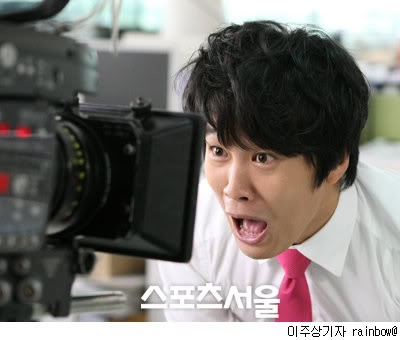 Cha Tae-Hyun Fotoğrafı