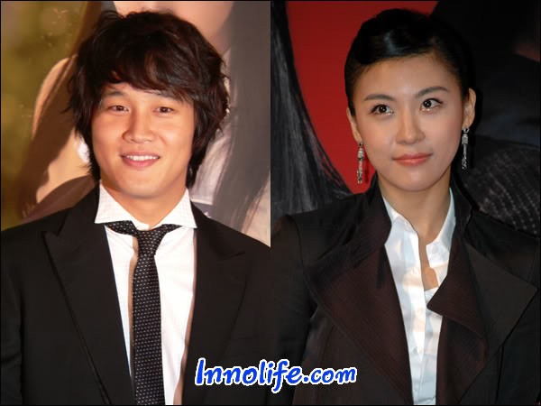 Cha Tae-Hyun Fotoğrafı