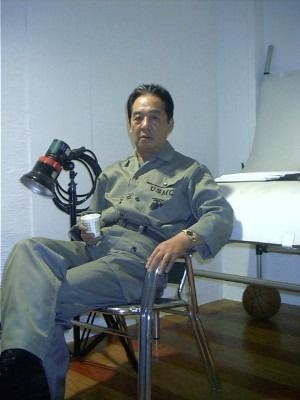 Kim In-mun fotoğrafı