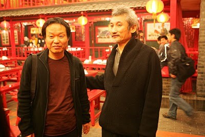 Kwak Jae-young Fotoğrafı