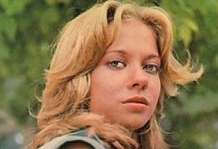 Itır Esen fotoğrafı