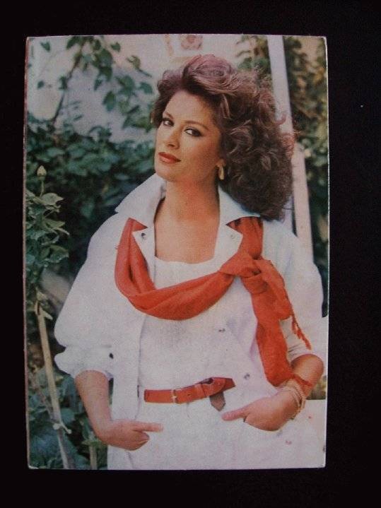 Gülşen Bubikoğlu Fotoğrafı