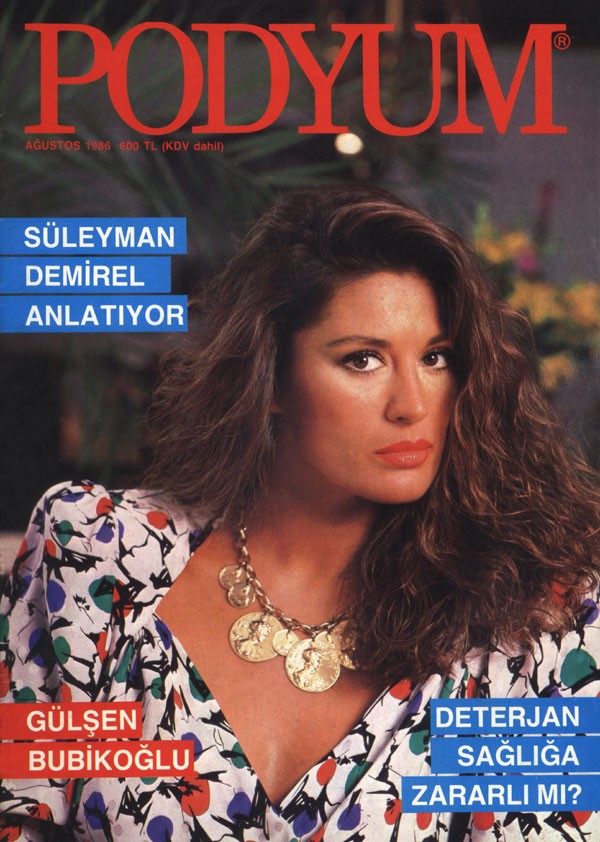 Gülşen Bubikoğlu Fotoğrafı