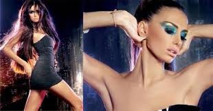 Emina Türkcan Sandal fotoğrafı