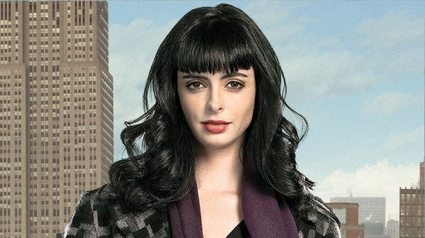Krysten Ritter Fotoğrafı