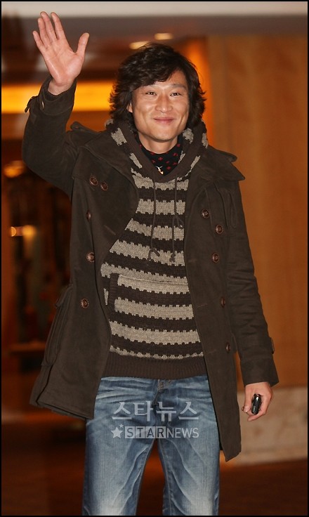 Park Jeong-hak fotoğrafı