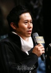 Kim Hyeong-joon fotoğrafı