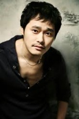 Cha Eun-jae (i) fotoğrafı