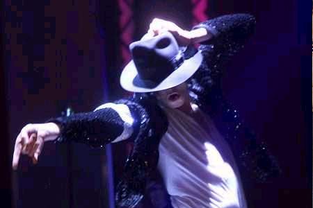 Michael Jackson Fotoğrafı