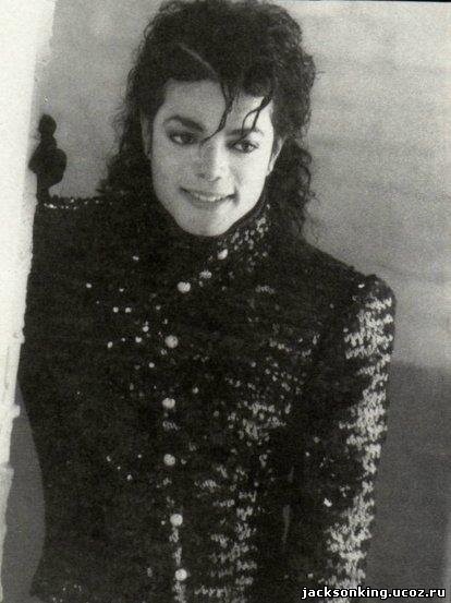 Michael Jackson Fotoğrafı