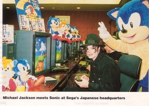 Michael Jackson Fotoğrafı