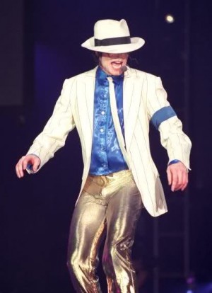 Michael Jackson Fotoğrafı