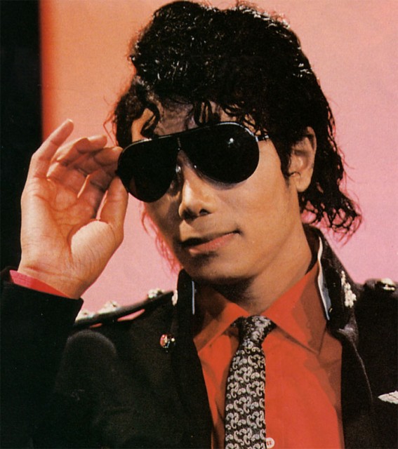 Michael Jackson Fotoğrafı