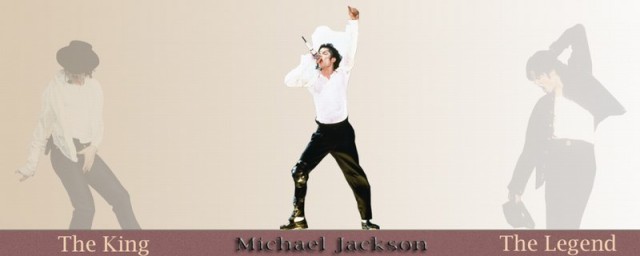 Michael Jackson Fotoğrafı