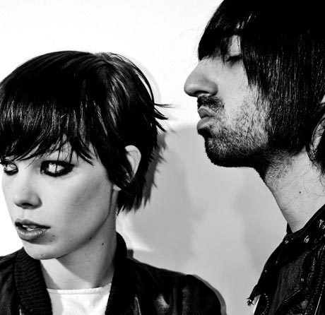 Crystal Castles Fotoğrafı