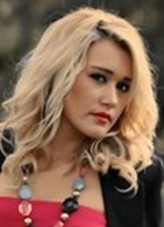 Seda Aktuğlu fotoğrafı