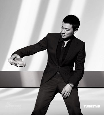 Andy Lau Fotoğrafı