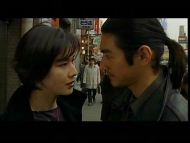 Takeshi Kaneshiro Fotoğrafı