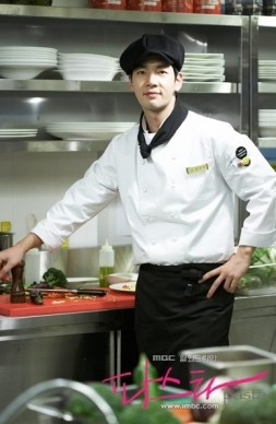 Heo Tae-hee Fotoğrafı