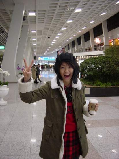 Yoon-ah Kim Fotoğrafı