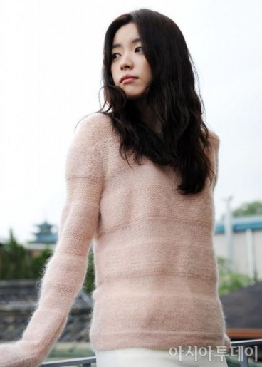 Han Hyo-joo Fotoğrafı