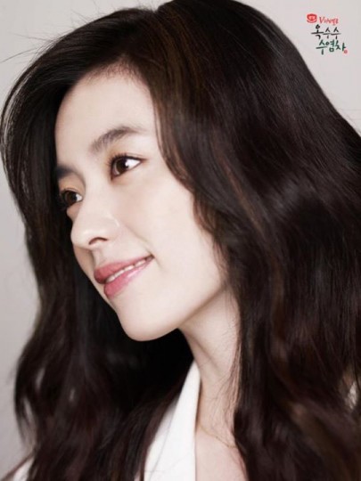 Han Hyo-joo Fotoğrafı
