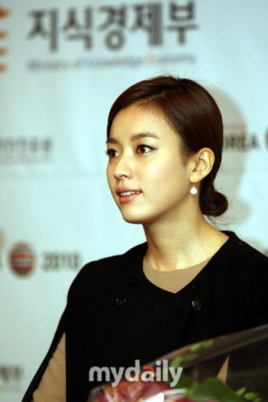 Han Hyo-joo Fotoğrafı