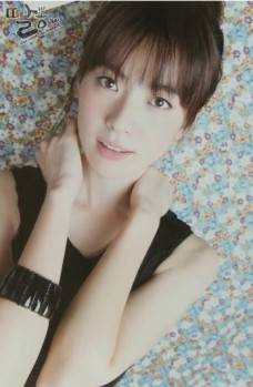 Han Hyo-joo Fotoğrafı