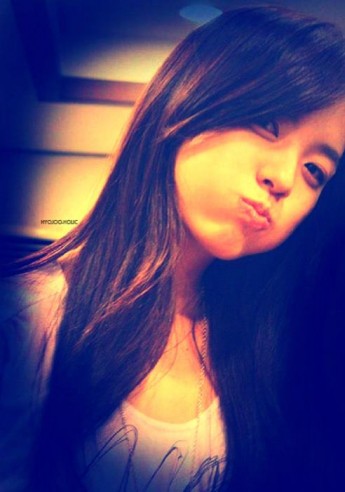 Han Hyo-joo Fotoğrafı