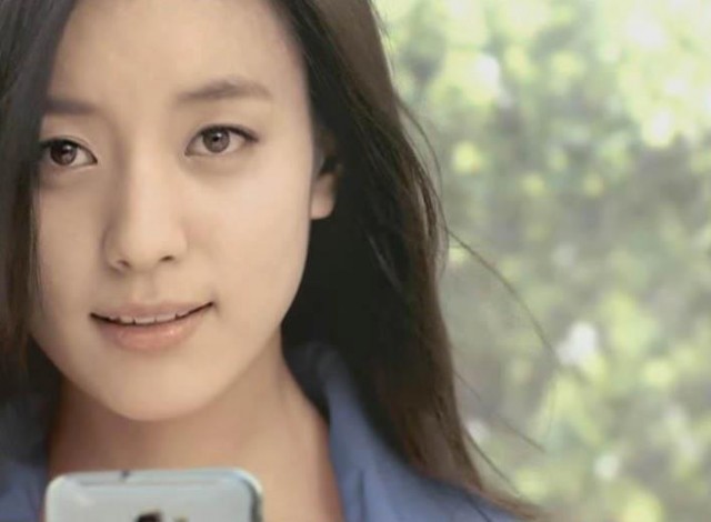 Han Hyo-joo Fotoğrafı