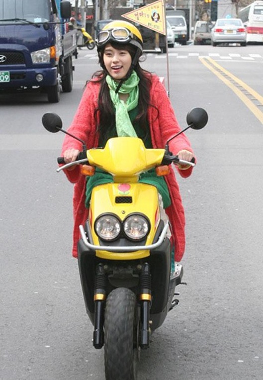 Han Hyo-joo Fotoğrafı